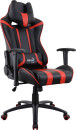 Кресло компьютерное игровое Aerocool AC120 AIR-BR черно-красное с перфорацией 4713105968316