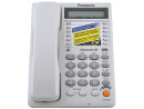 Телефон Panasonic KX-TS2365RUW белый2