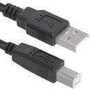 Кабель USB 2.0 AM-BM 5.0м Defender USB04-17 837652