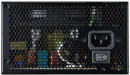 Блок питания ATX 600 Вт Cooler Master MasterWatt Lite 600 MPX-6001-ACABW-ES4