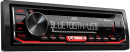Автомагнитола JVC KD-R792BT USB MP3 CD FM RDS 1DIN 4x50Вт черный2