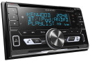 Автомагнитола Kenwood DPX-5100BT USB MP3 CD FM RDS 2DIN 4х50Вт черный2