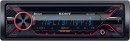 Автомагнитола SONY MEX-GS820BT USB MP3 CD FM 1DIN 4x100Вт черный3