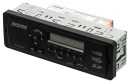 Автомагнитола Digma DCR-100G24 USB MP3 FM 1DIN 4x45Вт черный2