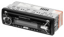 Автомагнитола Digma DCR-400B USB MP3 FM 1DIN 4x45Вт черный3