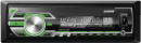 Автомагнитола Digma DCR-420G USB MP3 FM 1DIN 4x45Вт черный