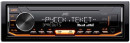 Автомагнитола JVC KD-X355 USB MP3 FM 1DIN 4x50Вт черный