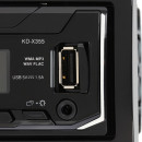 Автомагнитола JVC KD-X355 USB MP3 FM 1DIN 4x50Вт черный4
