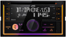 Автомагнитола JVC KW-R930BT USB MP3 FM RDS 2DIN 4x50Вт черный2