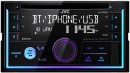 Автомагнитола JVC KW-R930BT USB MP3 FM RDS 2DIN 4x50Вт черный3