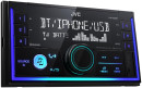 Автомагнитола JVC KW-X830BT USB MP3 FM RDS 2DIN 4x50Вт черный