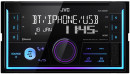 Автомагнитола JVC KW-X830BT USB MP3 FM RDS 2DIN 4x50Вт черный2