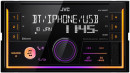 Автомагнитола JVC KW-X830BT USB MP3 FM RDS 2DIN 4x50Вт черный4