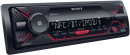 Автомагнитола SONY DSX-A410BT USB MP3 FM RDS 1DIN 4x55Вт черный2
