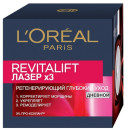 Крем для лица LOreal Paris Revitalift Лазер 3 50 мл дневной