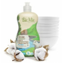 Средство для мытья посуды BioMio "Bio-Care" 450мл без запаха ЭБ-245