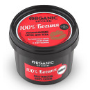 Organic shop Organic Kitchen Скраб увлажняющий для тела 100% Богиня 100мл