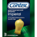 CONTEX Презервативы №3 Imperial анатомической формы