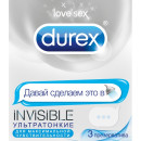 DUREX Презервативы №3 Invisible ультратонкие design Emoji