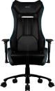 Кресло для геймеров Aerocool P7-GC1 AIR чёрный
