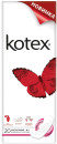 Прокладки ежедневные Kotex 9425953 20 шт