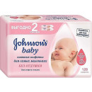 Салфетки влажные Johnsons Baby 62968 128 шт не содержит спирта без отдушки