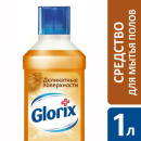 GLORIX Чистящее средство для пола Деликатные поверхности 1л