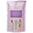 Фараоновы ванны Соль для ванн с эфирным маслом Иланг-иланг Гармония чувств 0,5 кг