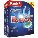 Paclan Brileo Таблетки для посудомоечных машин CLASSIC 80 шт
