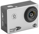 Экшн-камера Gmini MagicEye HDS4100 серебристый