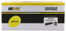 Картридж Hi-Black CF412X для HP CLJ M452DW/DN/NW/M477FDW/477DN/477FNW желтый 5000стр3