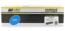 Картридж Hi-Black CF401X для HP CLJ M252/252N/252DN/252DW/277n/277DW голубой 2300стр3
