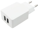 Сетевое зарядное устройство Cablexpert MP3A-PC-13 2.1A USB белый