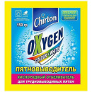 Пятновыводитель CHIRTON "Oxygen" 150г