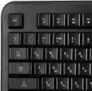 Клавиатура проводная Gembird KB-200L USB черный5