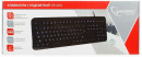 Клавиатура проводная Gembird KB-200L USB черный7