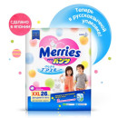 МERRIES Трусики-подгузники для детей XXL 15-28 кг / 26 шт