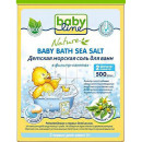 BABYLINE Детская морская соль для ванн c чередой в фильтр-пакетах 500г