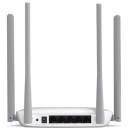 Wi-Fi роутер Mercusys MW325R 802.11bgn 300Mbps 2.4 ГГц 3xLAN LAN белый3