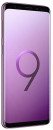 Смартфон Samsung Galaxy S9 фиолетовый 5.8" 64 Гб NFC LTE Wi-Fi GPS 3G SM-G960FZPDSER2