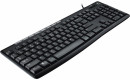 Клавиатура проводная Logitech Keyboard K200 For Business USB черный 920-0088142