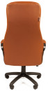 Кресло Русские кресла РК 190 коричневый6