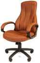Кресло Русские кресла РК 190 коричневый9