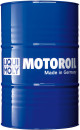 НС-синтетическое моторное масло LiquiMoly Leichtlauf HC 7 5W40 205 л 1385