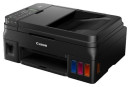 МФУ Canon PIXMA G4410 цветное A4 8ppm 4800x1200dpi  Wi-Fi USB 2316C0095