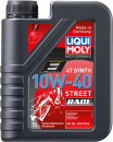 Cинтетическое моторное масло LiquiMoly Motorbike 4T Synth Street Race 10W40 1 л 20753