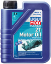 Минеральное моторное масло LiquiMoly Marine 2T Motor Oil 1 л 25019