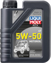 НС-синтетическое моторное масло LiquiMoly ATV 4T Motoroil 5W50 1 л 20737