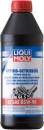 Минеральное трансмиссионное масло LiquiMoly Hypoid-Getriebeoil LS 85W90 1 л 1410
