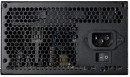Блок питания ATX 650 Вт GigaByte P650B4